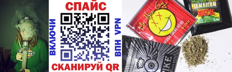 купить закладку  Выкса  БУТИРАТ буратино 