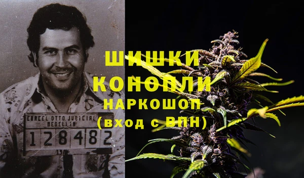 амфетамин Алексеевка