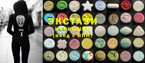 меф Алексин