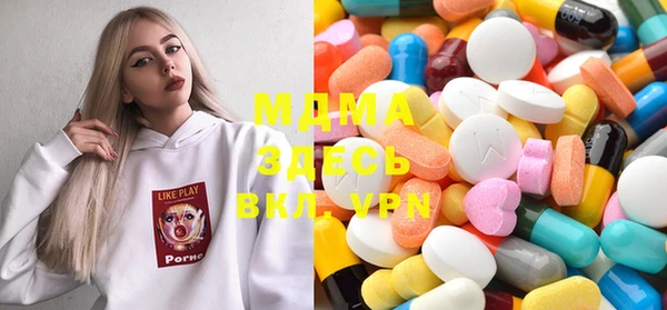 мефедрон мука Алзамай