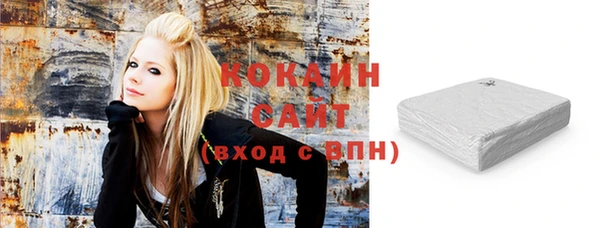 мефедрон мука Алзамай