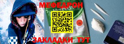 гашиш Лесосибирск