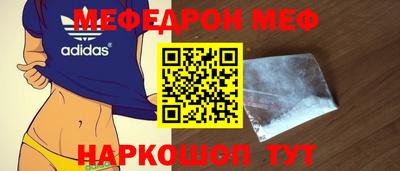 СК Ликино-Дулёво
