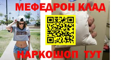 гашиш Лесосибирск