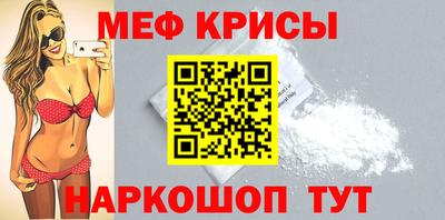 СК Ликино-Дулёво