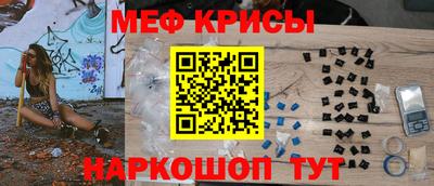 гашиш Лесосибирск