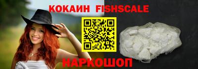 гашиш Лесосибирск