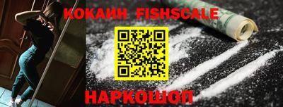 СК Ликино-Дулёво
