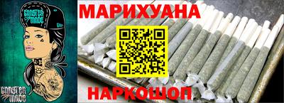 ALPHA-PVP Ливны