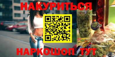 СК Ликино-Дулёво