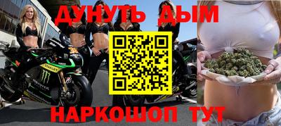 СК Ликино-Дулёво