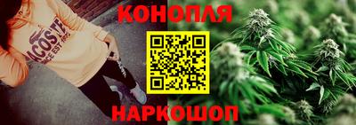 гашиш Лесосибирск