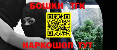 гашиш Лесосибирск