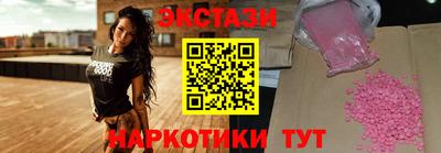 СК Ликино-Дулёво