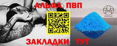 СК Ликино-Дулёво