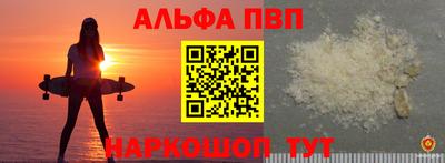 СК Ликино-Дулёво