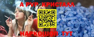 гашиш Лесосибирск