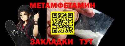 гашиш Лесосибирск