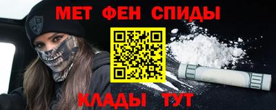 СК Ликино-Дулёво
