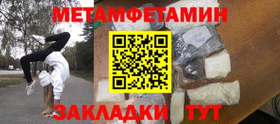 гашиш Лесосибирск