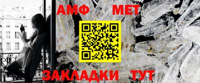 гашиш Лесосибирск