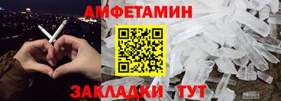 гашиш Лесосибирск