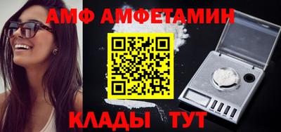 СК Ликино-Дулёво