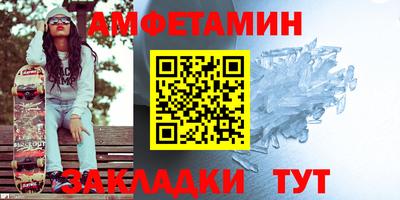 СК Ликино-Дулёво