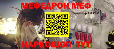гашиш Лесосибирск