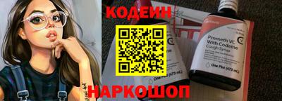 гашиш Лесосибирск