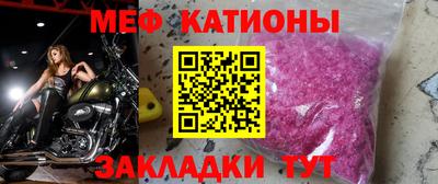 гашиш Лесосибирск