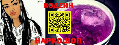 СК Ликино-Дулёво