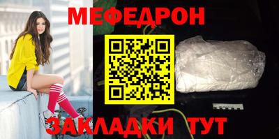 ALPHA-PVP Ливны