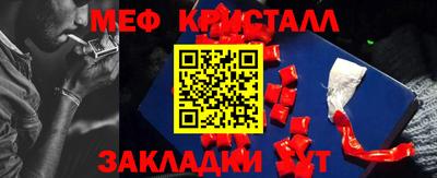 гашиш Лесосибирск