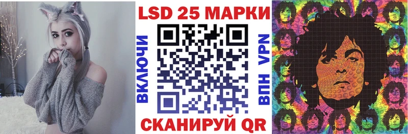 Марки NBOMe 1,5мг KRAKEN сайт Выкса