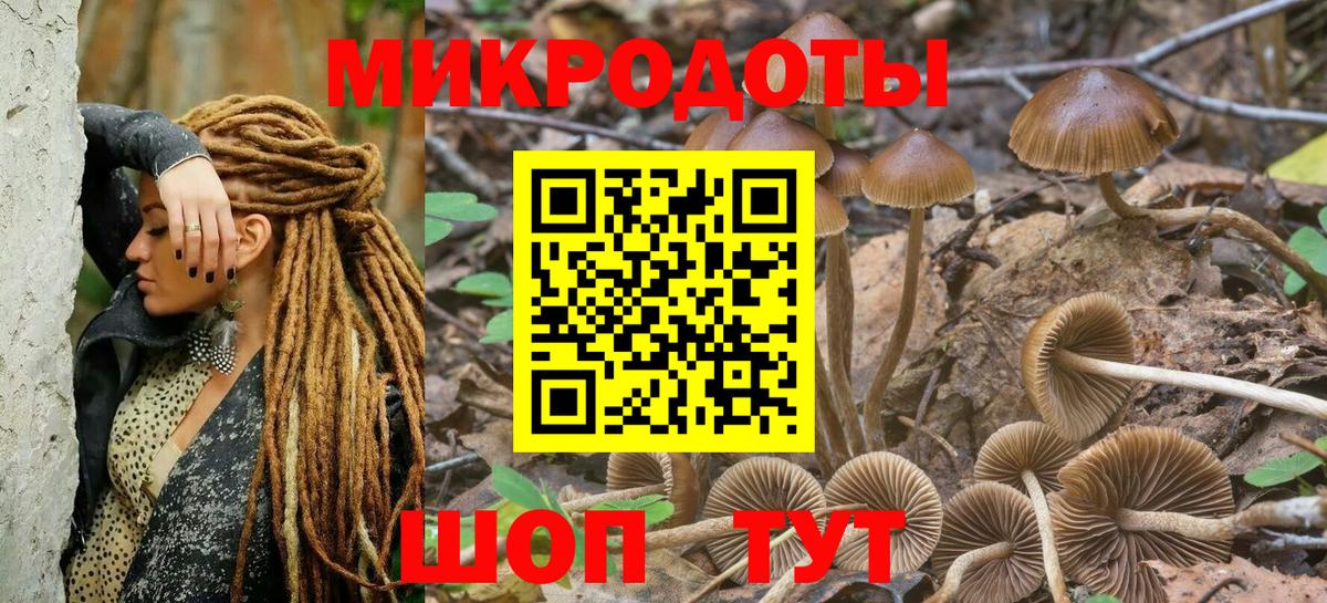 Мефедрон Выкса