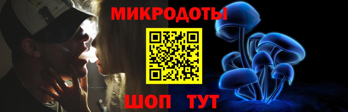Псилоцибиновые грибы мухоморы Выкса
